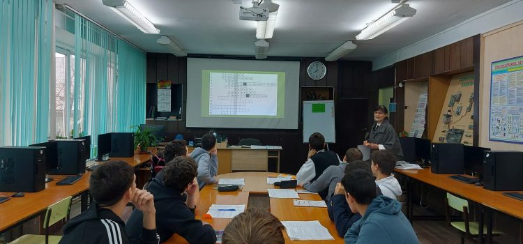 Lecție deschisă la Bazele antreprenoriatului Lecție deschisă la Bazele antreprenoriatului