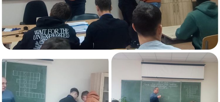 Lecția deschisă la tema: Asamblări prin sudare