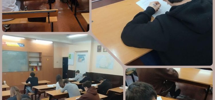 Sesiunea de iarnă a susținerii tezelor