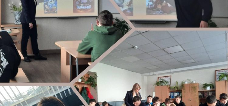 Lecția publică: Motive romantice în poezia eminesciană. Simbolul Florii albastre în literatura română