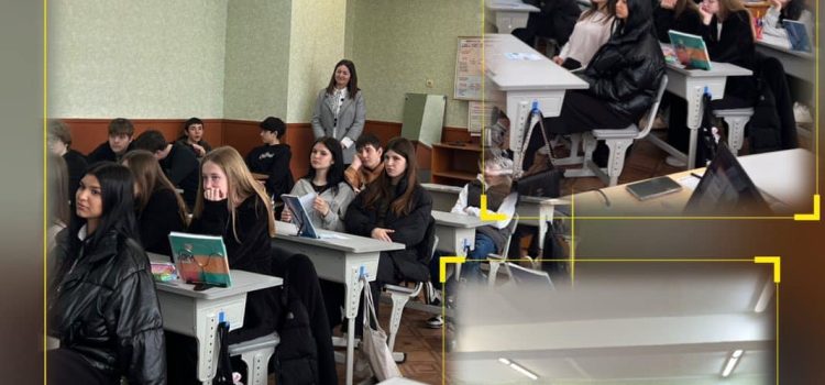 Caravana Profesiilor la Gimnaziul „Grigore Vieru” din orașul Ialoveni